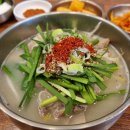 국밥대장 이미지