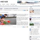 (주)코러
