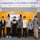 빈엔터테인먼트 이미지