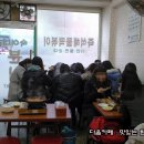 숙이네 분식 이미지