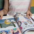 생활 속 과학발명 | 초등과학상식 내일은발명왕 과학발명키트도 하고
