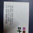 다정한정식 이미지