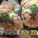 동원분식 이미지