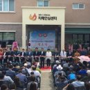 제주시제주보건소 치매안심센터 이미지