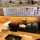 세븐일레븐 광주금호제일점 | [미카도스시 광주금호점] 프리미엄 회전초밥 맛집 솔직후기 / 내돈내산