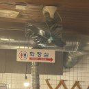 신세계숯불구이 | [남영역 맛집] 남영동양문| 맛도리 소갈비 숯불구이 내돈내산 솔지후기 (위치, 메뉴 등)