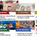 대성카월드 이미지