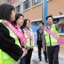 신갈초등학교 이미지