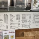 말통커피컬쳐스