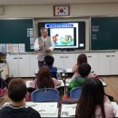 진영중앙초등학교 이미지