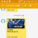 형제무선사 이미지