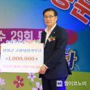 서상중학교 이미지