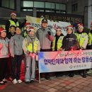 산남지구대 이미지