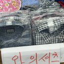제대로 포토덤프 시-작: 크린토피아, 바나나브레드,말차, 필라테스, 샐러드요리사, 심하게 평범한 일상