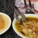 서울베이컨