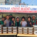 괴정1동-14 이미지