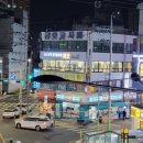 당돌이 당구클럽 이미지