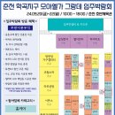 세사메이드 이미지