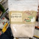 두리두리 이미지