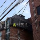 사임당로17길 90 이미지