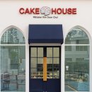 [다산] 나폴레옹 수석 셰프 케이크 맛집, 유기농 케이크, 찐 망 고 케이크,&#34;케이크 하우스(cake house)&#34;