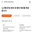 제주 휴리조트1 이미지