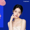 루비의원 이미지