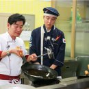 한국호텔관광학교 이미지