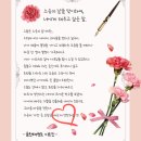 움찬태권도장 이미지