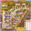 트리풀114공인중개사사무소 이미지