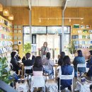 그림책으로 만나는 제주 | 그림책과 자연, 사람을 담는 공간