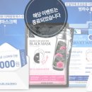 더블네일 이미지