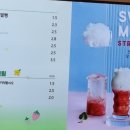 빽다방중곡