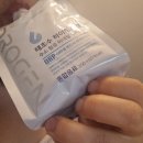 빛나온누리약국 | [태초수 하이드로겐] 일주일 챌린지 음양탕 태초수 음용 후기