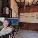 한국화발전소 이미지