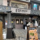매니아카부분정비 | [오픈 첫날 실방문] 삼청동 ETF 베이커리 완전 정복 – 슈카 팬이 5가지 메뉴 먹어본 솔직 후기