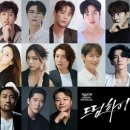 드림하이 이미지