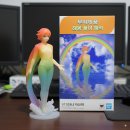 오색무지개 | 무지개 꿈 해몽 풀이 - 예쁜, 많은, 산, 번개, 푸른, 잡는..