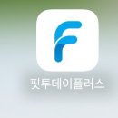 의정부중앙교회경로당 | 의정부 필라테스 체형분석해주는 에스바디워크필라테스 회룡역점