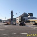 고흥만남의광장휴게소 이미지