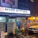 돈불1971
