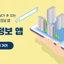 전국주택가격동향조사:2024년 9월 5주 주간 아파트가격 동향 이미지