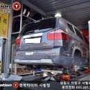티스테이션사림점 이미지