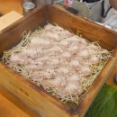 세븐일레븐대구대신이편한점 이미지