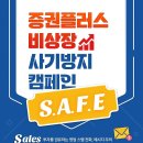 E.F.E 이미지
