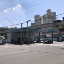 금곡주유소 이미지