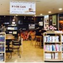 예산군장애인종합복지관 이미지