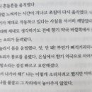 향기약국 이미지