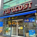 인동36길-17 이미지