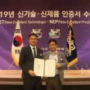 미래캠퍼스 이미지
